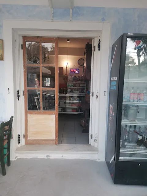 Frugale Pizza Bistro