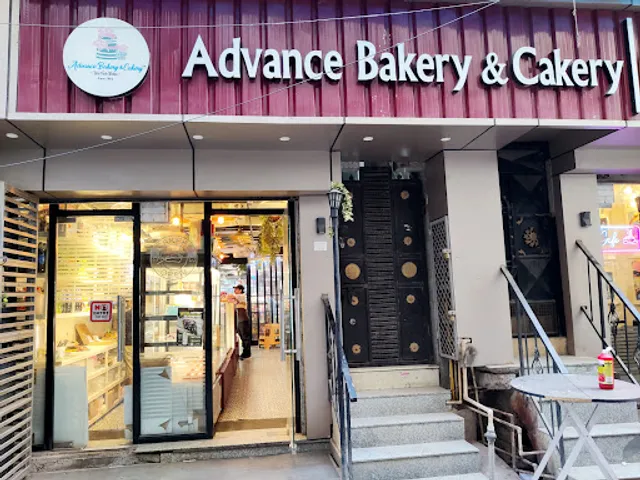 Advance Cakery and Bakery