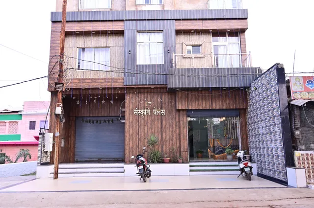 Hotel Sanskriti palace datia m.p.