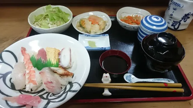 Azuma Sushi