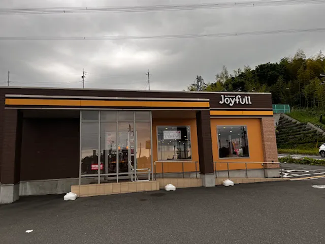 Joyfull Tokyo Inagi Restaurant