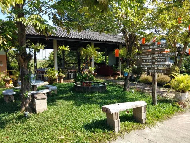 โรงแรม ฟอร์จูน