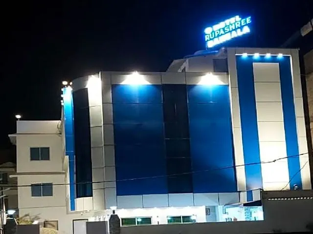 Hotel Rupashree Bangala