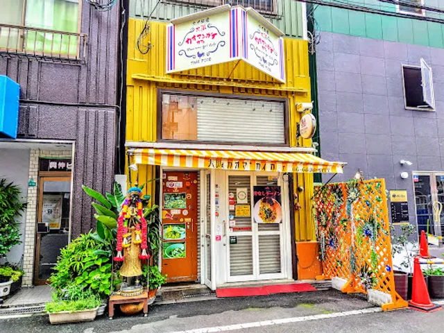 Osaka Kaomangai cafe