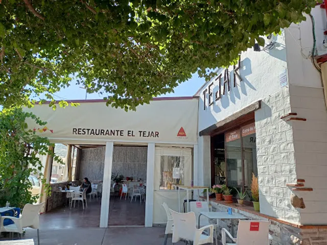 El Tejar de Villaviciosa de Córdoba