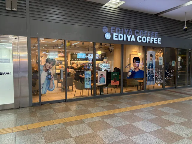 Ediya Coffee Yeongdeungpo Korail