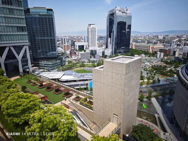 Kaze-no-Hiroba Plaza