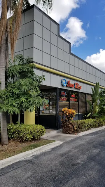 Sun Rice Chinese Restaurant