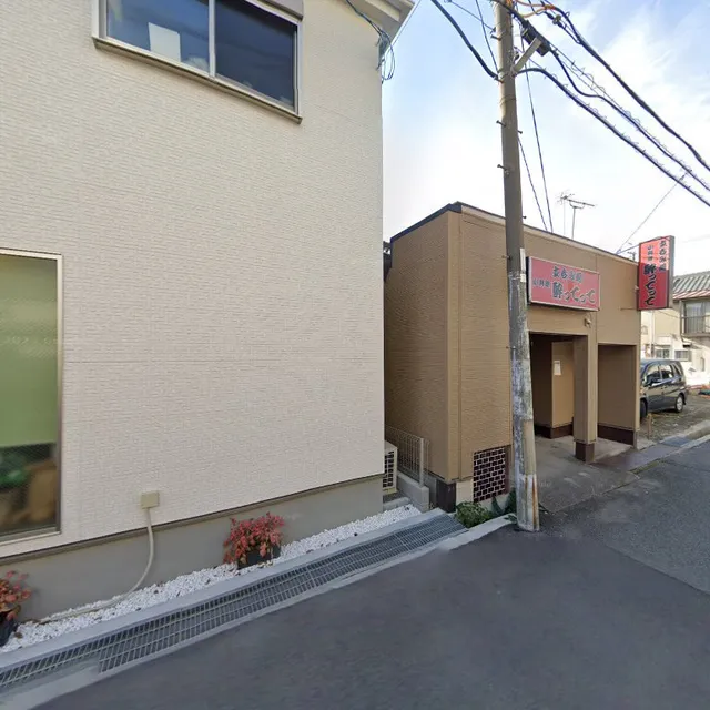 立ち飲み処 酔ってって