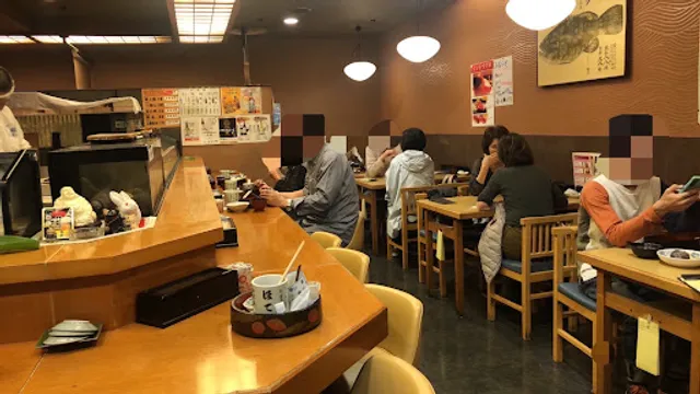 ほてい鮨 堺東店