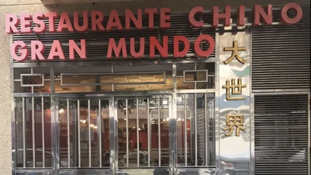 Restaurante Chino Gran Mundo
