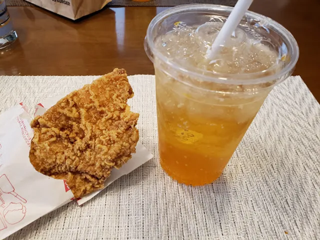 MOS BURGER Toyota Wakazono Shop