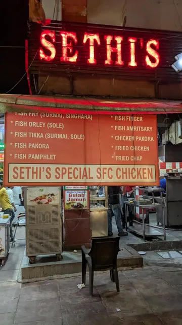 SETHI RESTAURANT, DDA Market J Block