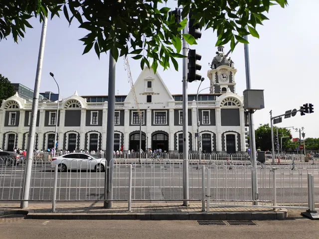 Goldmet Inn Beijing South Railway Station