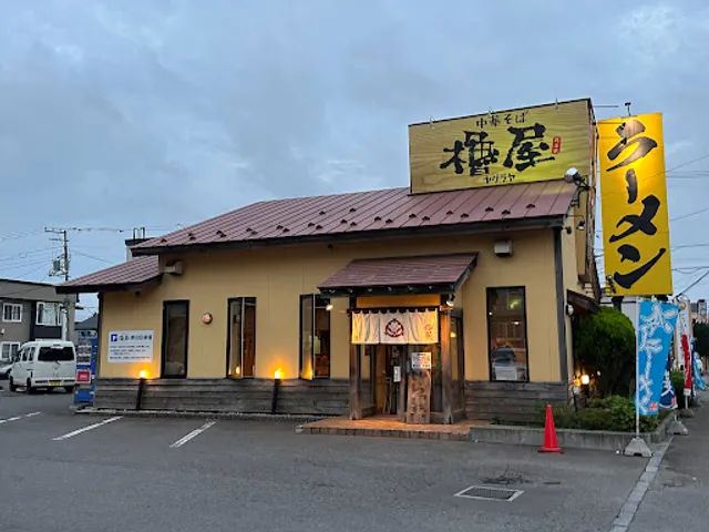 Chuuka Soba Yaguraya Main Branch