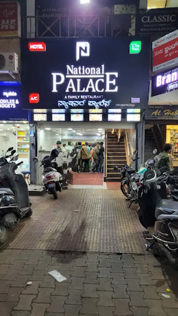 Hotel National Palace