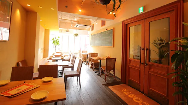 Comida Latina COSTA -コスタ-