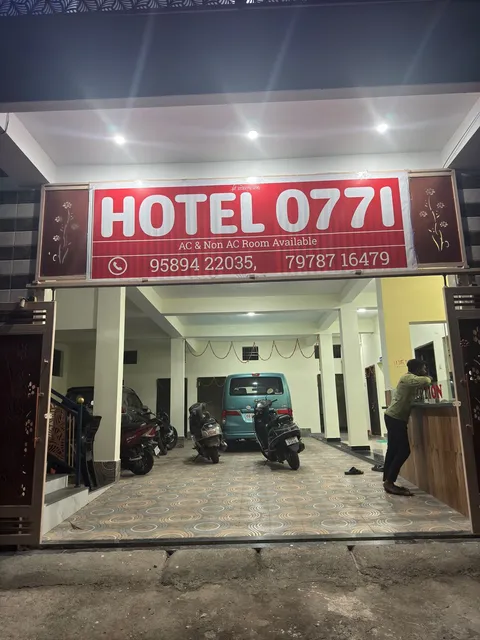 Hotel Sarthak Inn