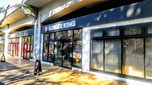 Burger King - Emio Musashi-Sakai