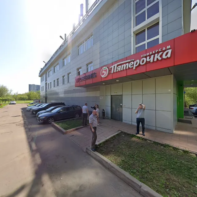 Chertanovo Yuzhnoye District