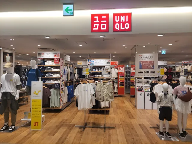 UNIQLO AMU Plaza Store