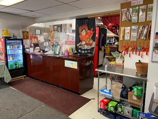 Hong Kong Chinese Restaurant