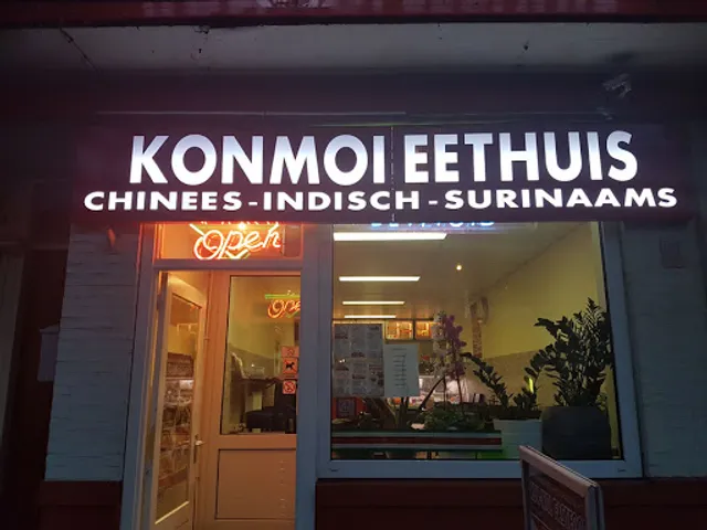 Kon Moi Afhaalrestaurant