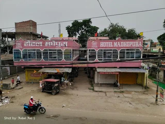 Hotel Madhepura