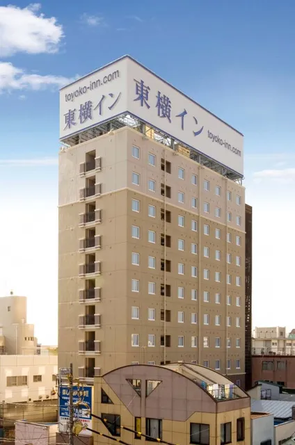 Toyoko Inn Tobu Utsunomiya-eki Nishi-guchi