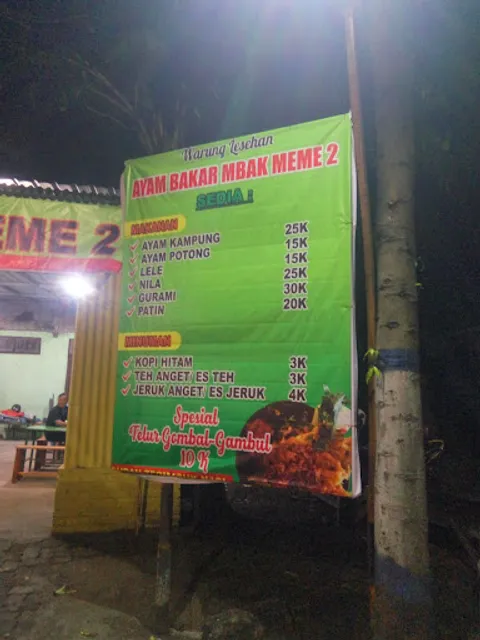 Warung lesehan mbak Meme 2