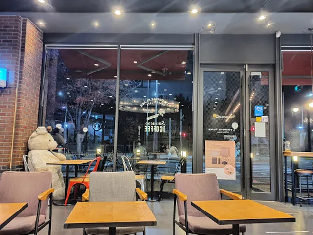 투썸플레이스 동탄한림대병원점