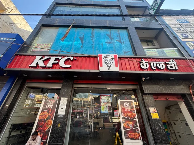 KFC