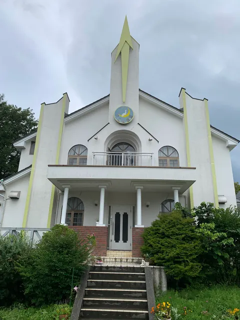 ペンション乙女座宮