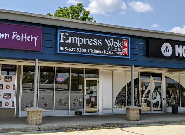 Empress Wok Chinese restaurant