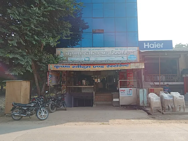 OYO Krishna Restaurant