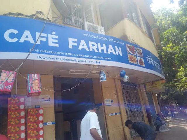 Cafe Farhan