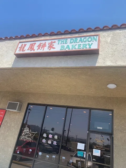 Dragon Bakery
