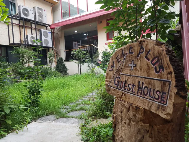 Well Plus Guest House