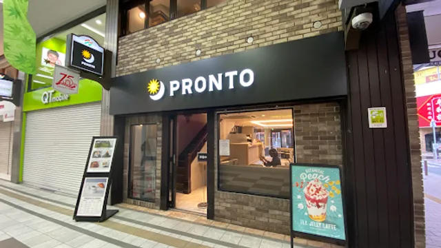 PRONTO Fukuoka Shintencho