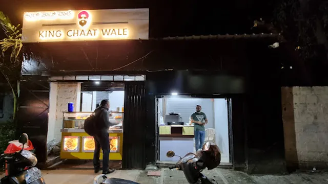 King Chaat Wale