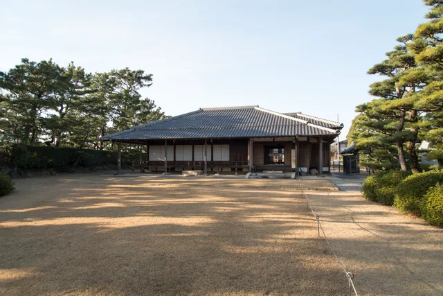 Minato-Goten Palace