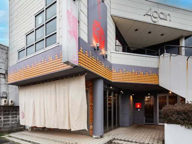 ホルモンちづや倉吉駅前店