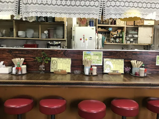 Jugomangoku Tsurusaki