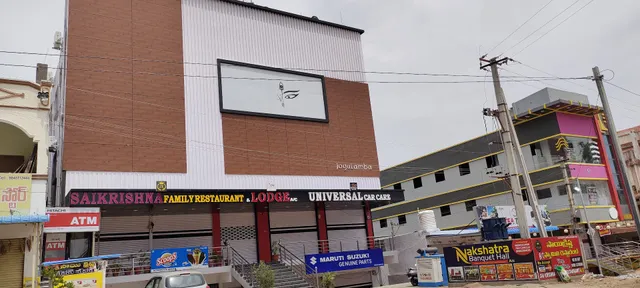 Hotel Sai Krishna AC lodge