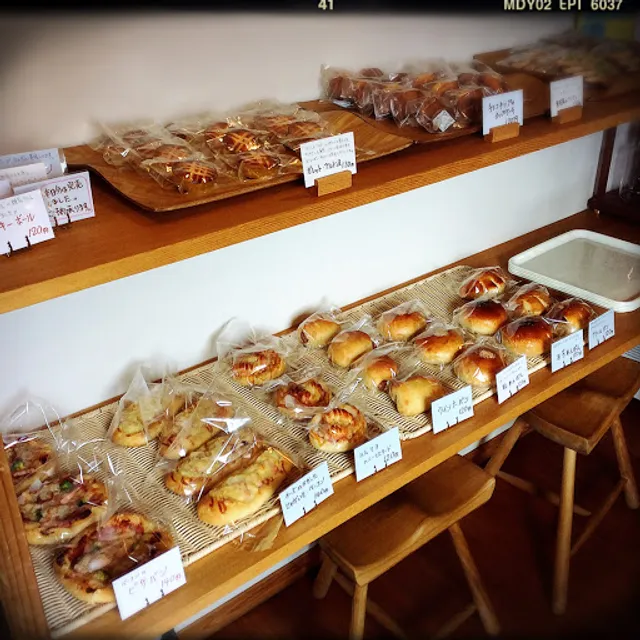 Coffee Roasters Mamezou