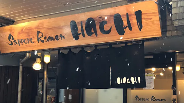 Sapporo Ramen HACHI