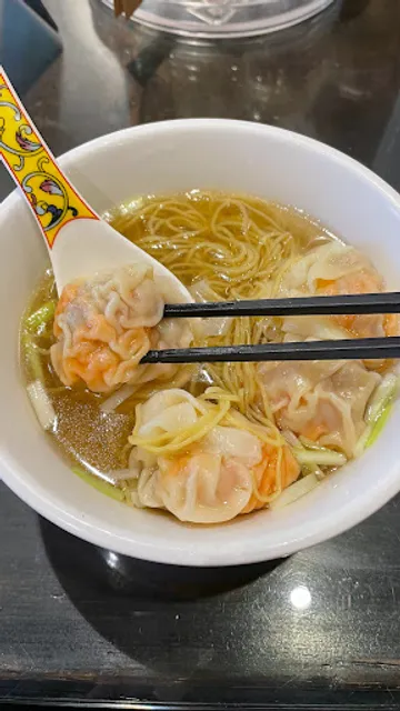 Yiji Noodle Restaurant