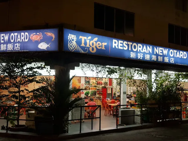 Restoran New Otard • 海鲜饭店