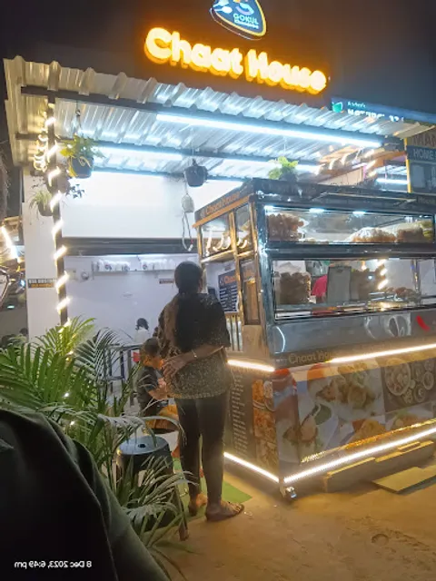 Gokul Chaat House