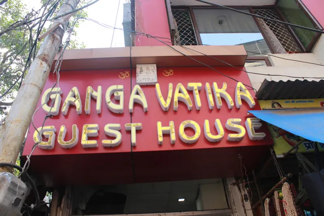 Ganga Vatika Guest House